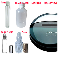 Парфюмерная композиция (масляные духи, концентрат) Aqva Pour Homme