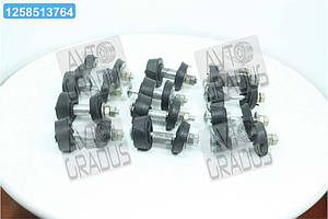 К-т кріплення кузова УАЗ 31512,31514,469 (7 найменувань, повний к-кт на авто)  469-5001000-10