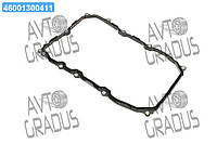 Прокладка поддона АКПП Toyota Land Cruiser 15- Lexus LX 15- (пр-во Toyota) 3516860030