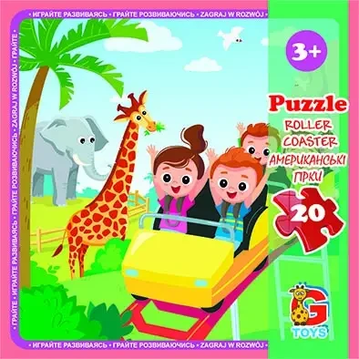 Пазли ТМ "G-Toys" із серії "Зоопарк", 20 ел., фото 1