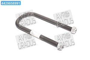 Стремянка ресори 310x24x152 BPW (з гайками) (RIDER) RD 10.400.27