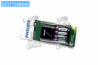 Зарядное устройство 4x AA 2100 Ni-MHmAh (пр-во Philips) SCB1490NB/12