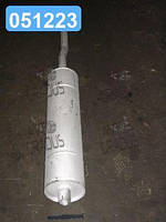 Глушник-резонатор МАК ГАЗ 3302 (борт) (L=1620 мм)  28-1201008-01