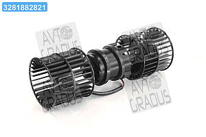 Електродвигун обігрівача кабіни Еталон 24V з крильчаткою  270754740101DK