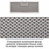 Витяжка Eleyus Unia 1200 LED 52 WH, фото 9
