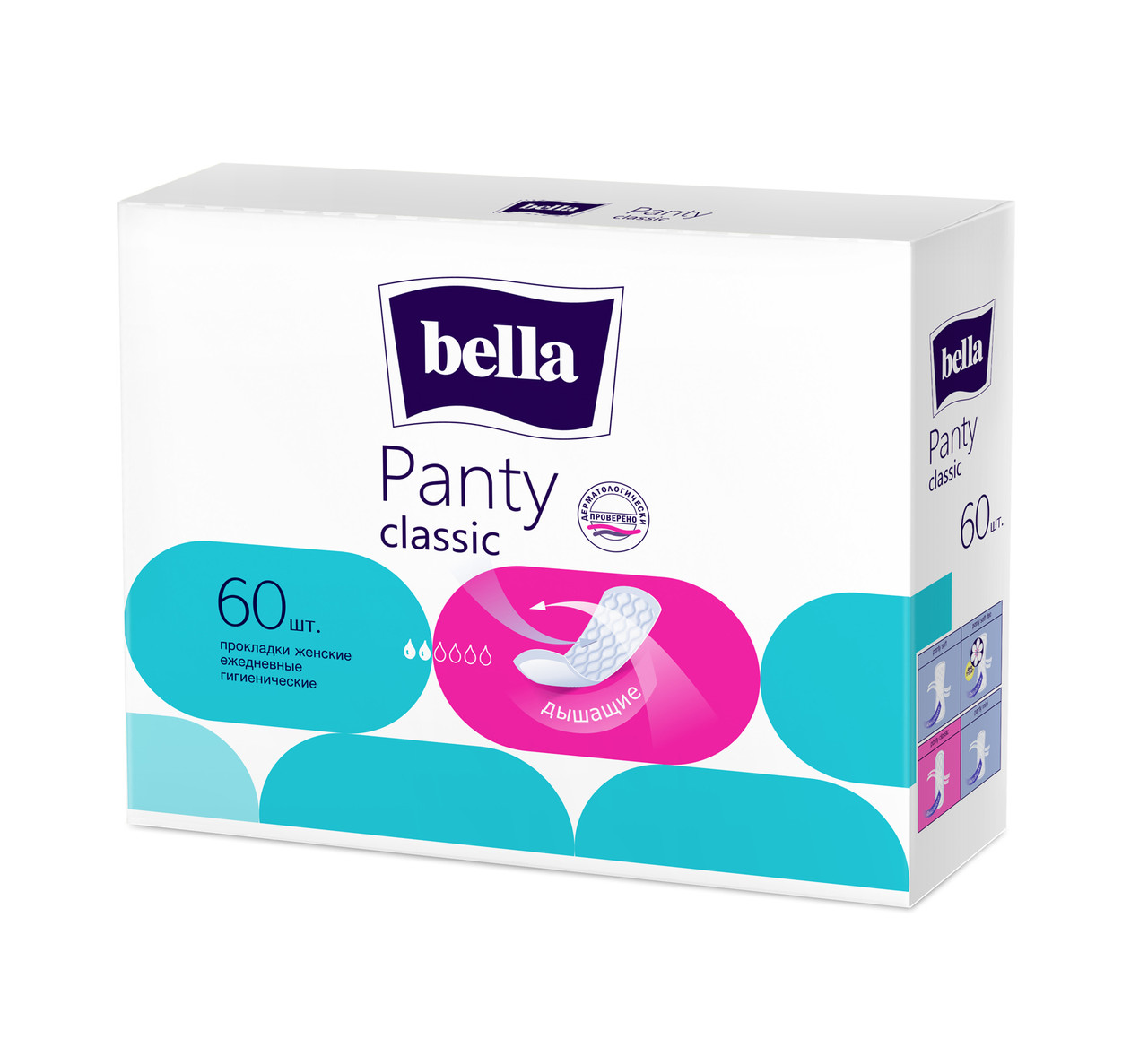 Щоденні гігієнічні прокладки BELLA Panty Classic. 60 шт.