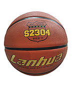 Баскетбольний мяч Lanhua S-2304 №7