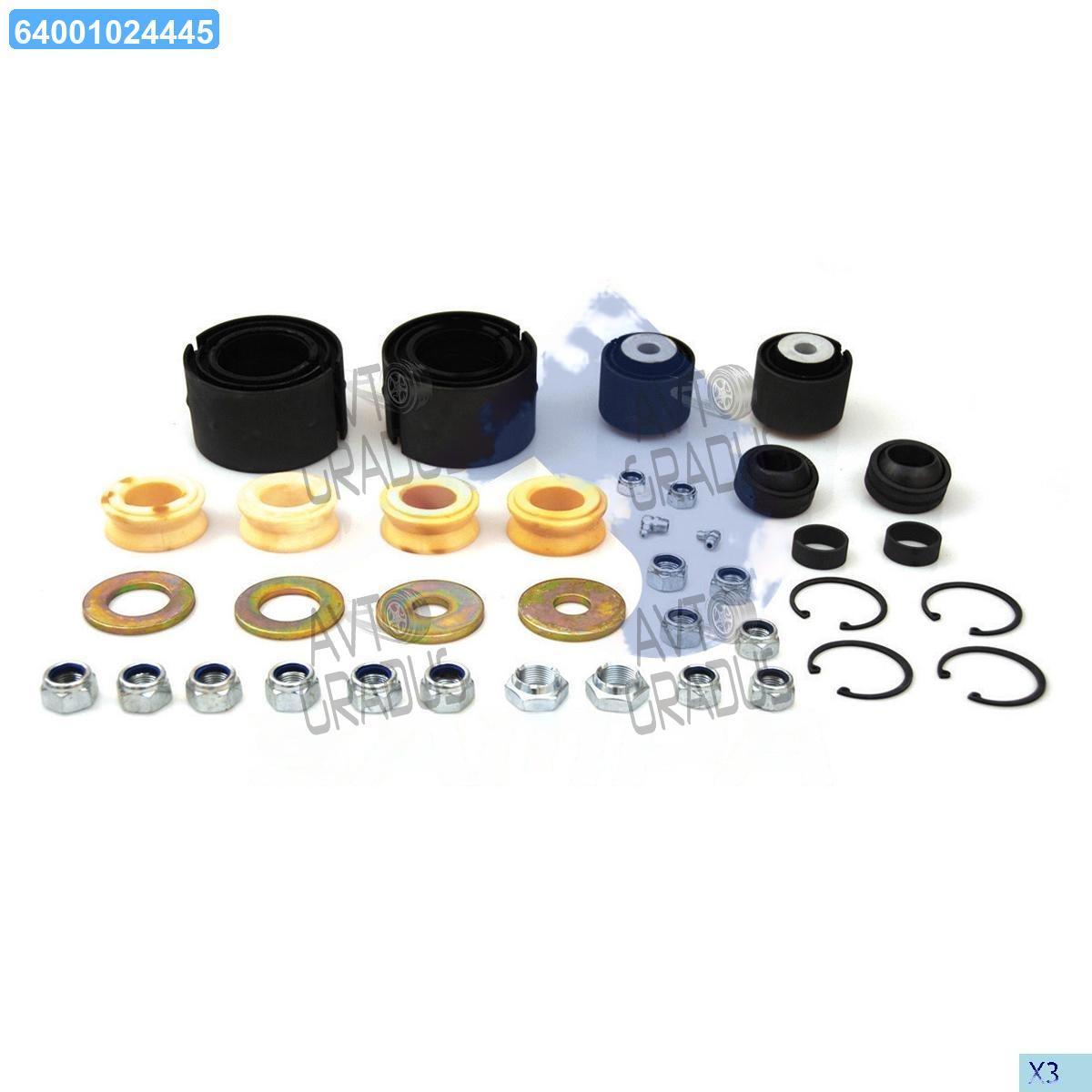 Р/к стабілізатору передн MB (вир-во Sampa) 010.540