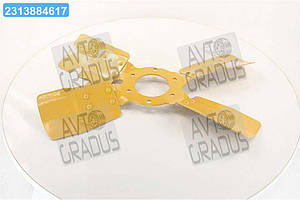 Вентилятор системи охолодження Д240 метал. 4 лопат.  240-1308040-01