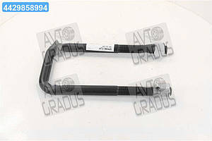 Стремянка ресори 102x20x235 VOLVO (з гайками) (RIDER) RD 10.400.30