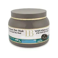 Маска для волос лечебная с грязями Мертвого моря Health And Beauty Treatment Hair Mask With Dead Sea Mud, 250