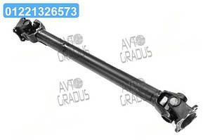 Вал карданний КАМАЗ 5320 мосту середн. L=982 STRONG (RIDER) 5320-2205011-02