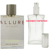 Наливная парфюмерия, духи на разлив - Allure Homme - от 10мл