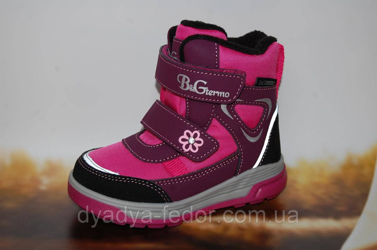 Дитяче зимове взуття Термовзуття B&G Україна 23220 Для дівчаток Фуксія Розмір