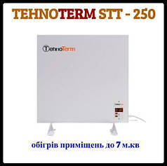 Нагрівач/ІЧ — конвектор/ TehnoTerm STT-250 з терморегулятором, 250 Вт (до 7 м2)