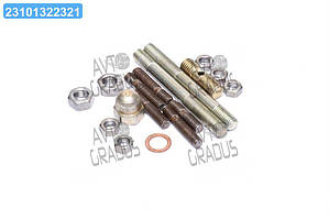 Р/к головки блоку Т40, Т25, Т16 з дв. Д144, Д37, Д21 (8 найменувань) Д37М-1003008-Б5