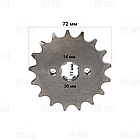 Зірка передня 428H 17Т на мопед Дельта, Альфа, Актив "TMMP","Viper", фото 2