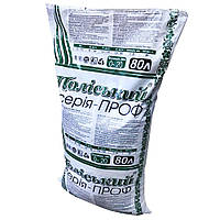 Субстрат Поліський серія-проф 80 л