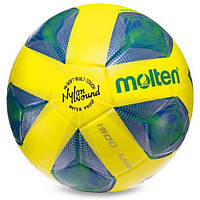 М'яч для футзалу Molten F9A1500LB