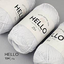 ПРЯЖА HELLO COTTON 154 (25 ГРАМ)