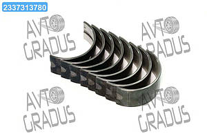 Вкладиші шатунні Н2 Д 144  (Д-144-1004150 H2) (ТМ JUBANA) Д-144-1004150 H2