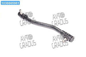 Тяга рульова ЗІЛ 130 поздовжня у зборі 130-3003011