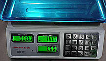 Ваги торговельні магазинні Б/У Kitchen Tech KT-218 55 кг.