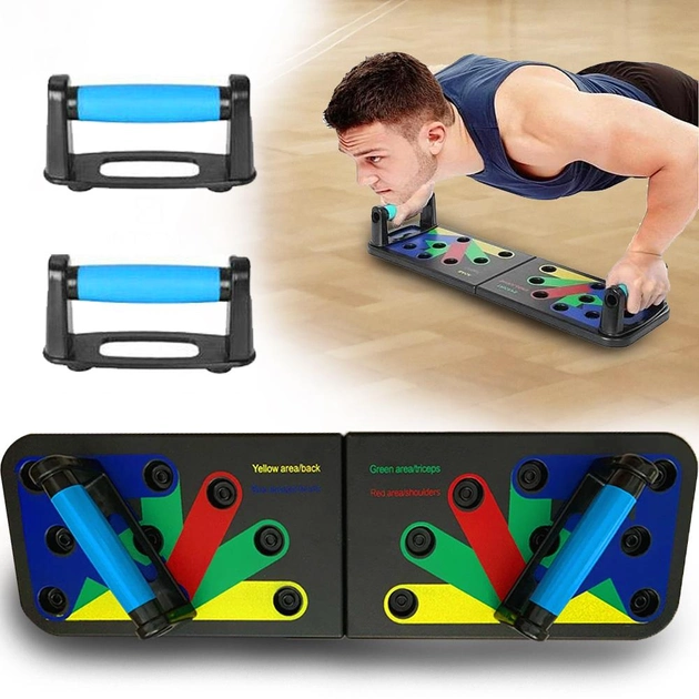 Платформа доска спортивная для отжиманий Foldable Push Up Board JT - 006 / Доска для отжиманий - фото 1 - id-p2019669508