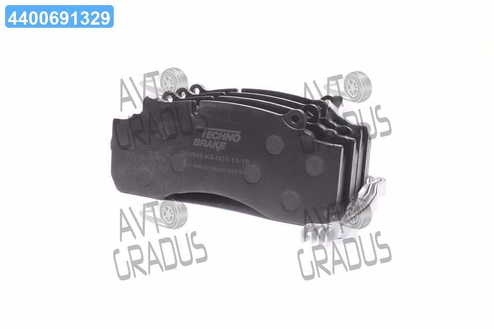Колодка гальм. диск. (вир-во Techno Brake) 960949E3