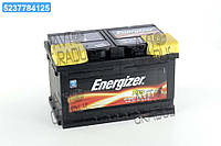 Аккумулятор 70Ah-12v Energizer Plus (278х175х175), R, EN640, 570 144 064