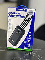 Портативна батарея універсальна Sunix PB-26 Power Bank 22000 mAh, зовнішній акумулятор потужний павербанк