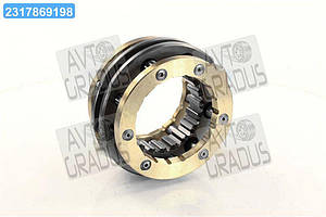 Синхронізатор МТЗ 1221, 1523  80С-1701060-А