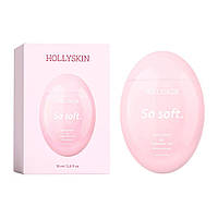 Парфумований зволожувальний крем для рук HOLLYSKIN So Soft (75 мл)