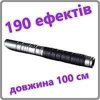 Световой лазерный меч Джедая 100 см | эффекты: 19 световых - 10 звуковых | бесступенчатая смена цветов