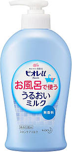 KAO Biore U зволожуюче молочко після купання та душу без запаху, 300 мл