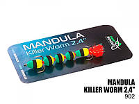 Мандула Prof Montazh Killer Worm 902 снасть на хищника 60мм