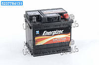 Аккумулятор 45Ah-12v Energizer (207х175х190), R, EN400, 545 412 040