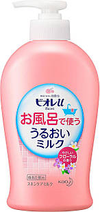 KAO Biore U зволожуюче молочко після купання і душу, квітковий аромат, 300 мл