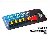 Мандула Prof Montazh Killer Worm 908 снасть на хищника 60мм