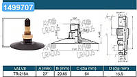 Камера 710/70-42 TR-218A (Kabat) DER220