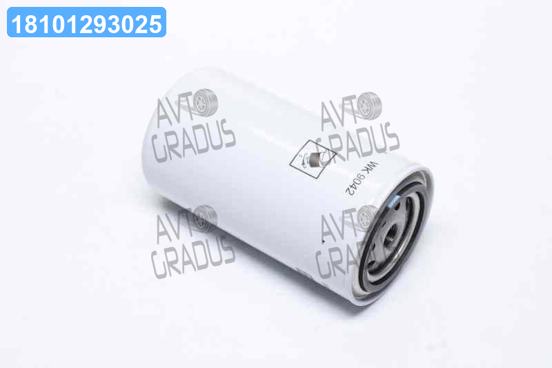 Фільтр паливний Case New Holland WK9042x(MANN) WK9042x