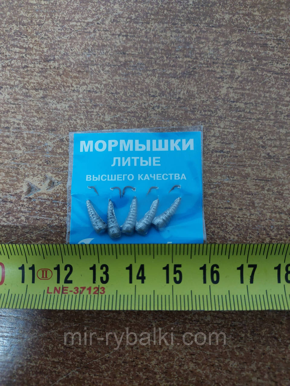 МОРМИШКА Уралка Mildas