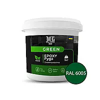 Затирка для плитки Фуга Green Epoxy Fyga 1кг (легко смывается, мелкое зерно) Зелёный мох RAL 6005 plastall