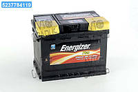 Аккумулятор 60Ah-12v Energizer Plus (242х175х190), L, EN540, 560 127 054