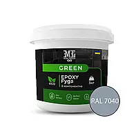 Затирка для швов (Фуга) Green Epoxy Fyga 1кг (легко смывается, мелкое зерно) Светло серый RAL 7040 plastall