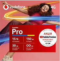 Стартовый Пакет Vodafone Водафон в тарифе "SuperNet Pro" 066-898 65 35