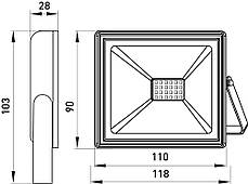 Прожектор світлодіодний 20Вт, 6000К, 1600Лм, IP65, e.LED.flood.stand, E.NEXT, (l0790002), фото 4