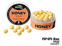 Плавающие бойлы Prof Montazh POP UPS - Мёд (Honey) 8мм