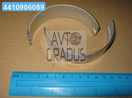 Вкладиші коренні 72-4717 STD