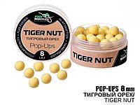 Плавающие бойлы Prof Montazh POP UPS - Тигровый орех (Tiger nut) 8мм